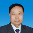 劉文杰(河北省秦皇島市人大常委會副主任) 劉文杰(河北省秦皇島市人大常委會副主任)