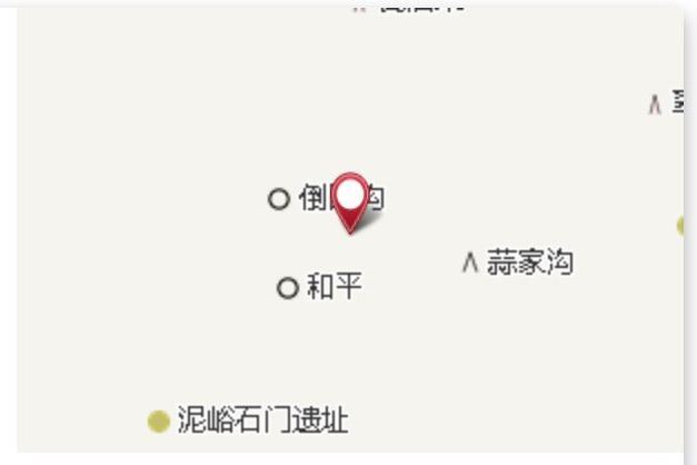 官材溝 官材溝