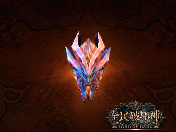 魔靈邪帝(雲霄霧創作的網路小說) 魔靈邪帝(雲霄霧創作的網路小說)