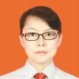 顧玉(攀枝花市中級人民法院民事審判第三庭庭長) 顧玉(攀枝花市中級人民法院民事審判第三庭庭長)