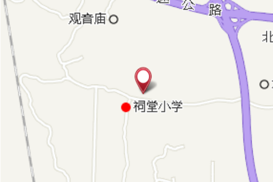 余寨 余寨