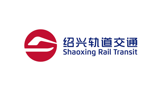 紹興軌道交通logo