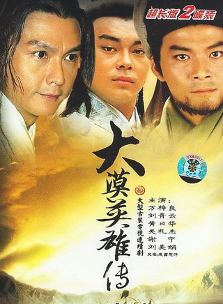 張復建 張復建