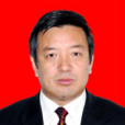 冷隨興 冷隨興