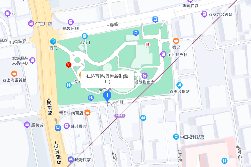 回欄新街 回欄新街