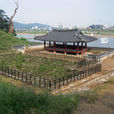 公州市 公州市