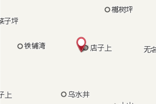 吊咀田 吊咀田