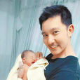 Harper(立威廉的女兒) Harper(立威廉的女兒)