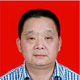 胡雄光 胡雄光