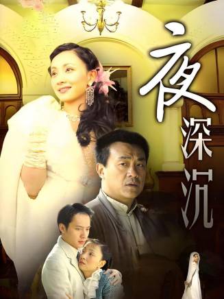曹翠芬 曹翠芬