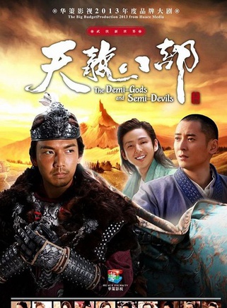 張馨予(中國內地女演員) 張馨予(中國內地女演員)