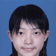 陳斯琪(廣東金融學院優秀團員) 陳斯琪(廣東金融學院優秀團員)