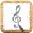 作曲達人 作曲達人