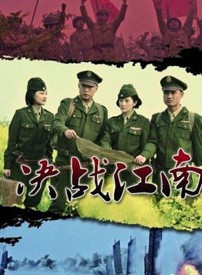 宋笠娜 宋笠娜