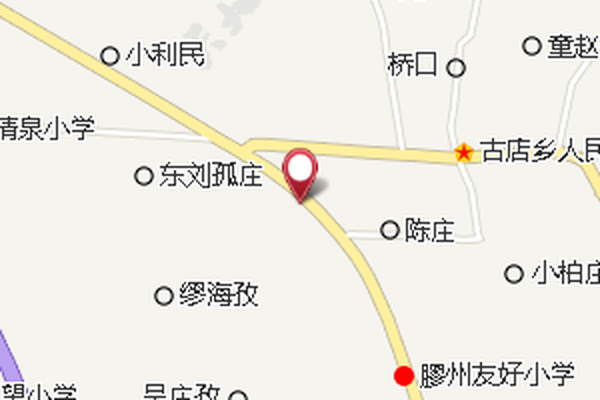 古店道班