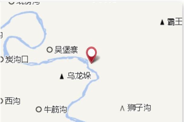 窩皮溝