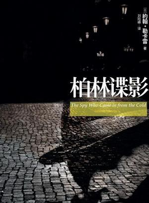 艾丹·吉倫 艾丹·吉倫