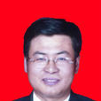 王東風(銀川市人力資源和社會保障局紀檢組長) 王東風(銀川市人力資源和社會保障局紀檢組長)