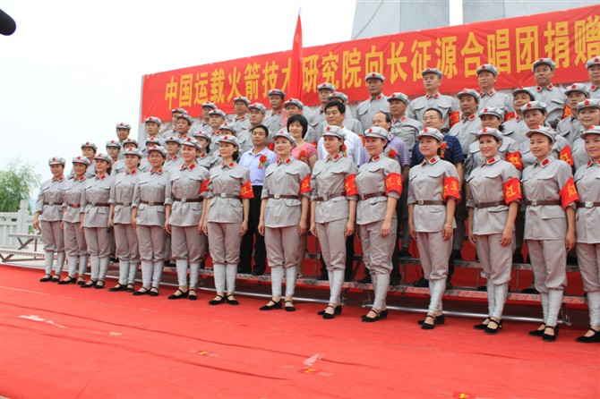 合唱團接受中國運載火箭技術研究院站台捐贈