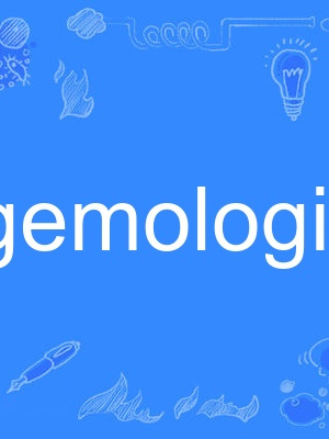 gemologist gemologist