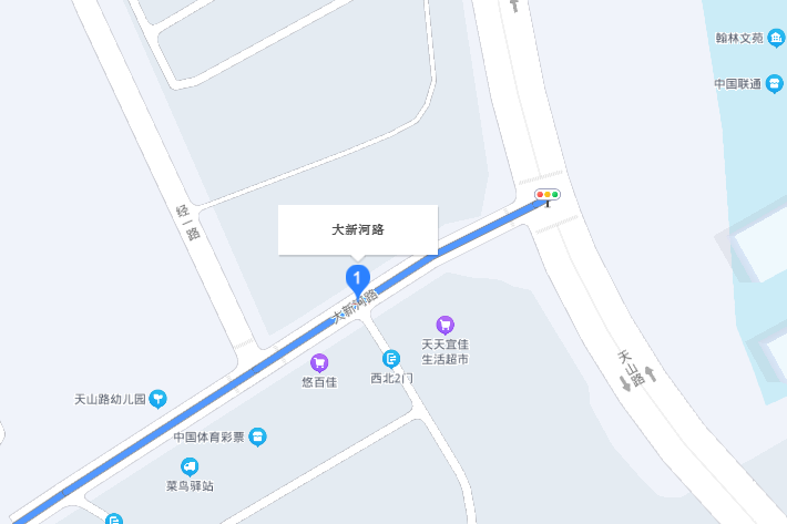 大新河路 大新河路