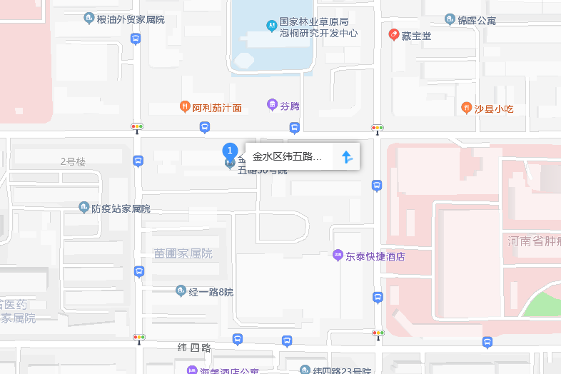 緯五路49號院 緯五路49號院