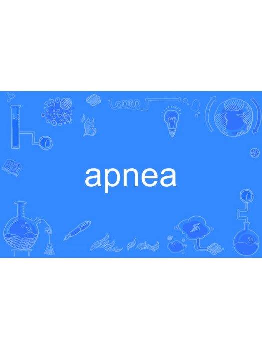 apnea apnea