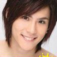 打造花美男 打造花美男