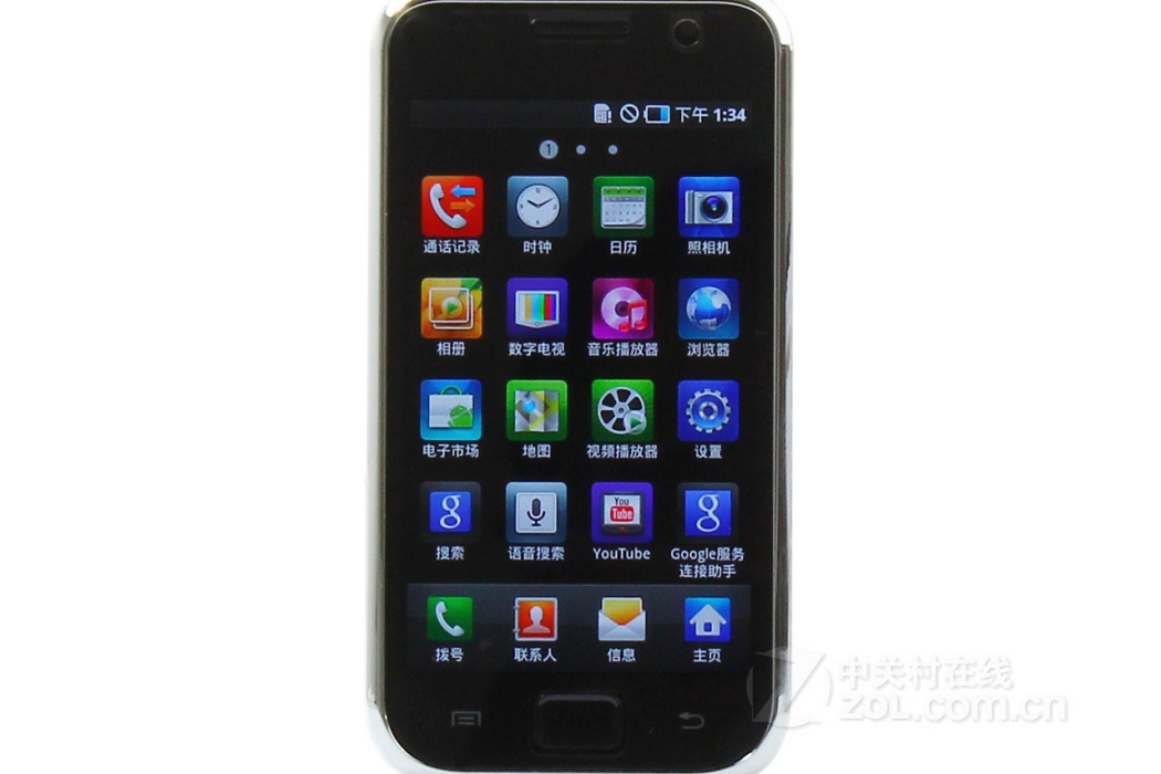 三星Galaxy S(I9000/8GB) 三星Galaxy S(I9000/8GB)