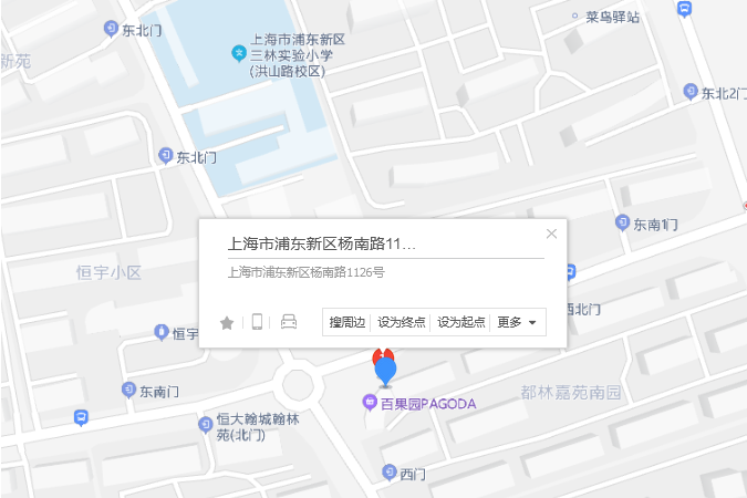楊南路1126號 楊南路1126號