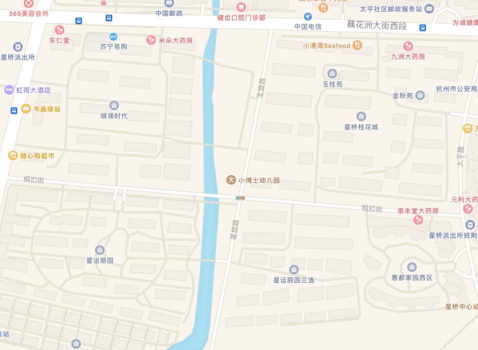 桐扣街 桐扣街