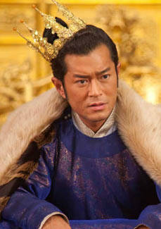 花田囍事2010