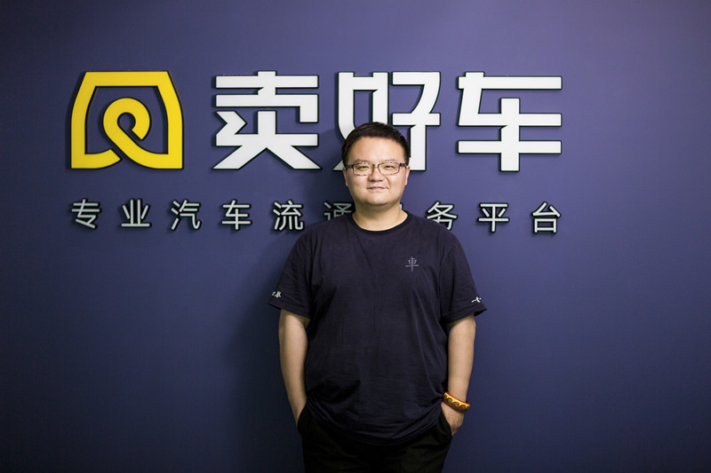 李研珠 李研珠