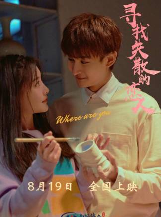 鐘正(中國內地男演員)
