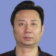 王昌富(主任技師) 王昌富(主任技師)