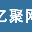億聚 億聚