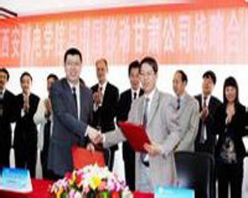 賈明遠 賈明遠