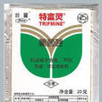 特富靈 特富靈