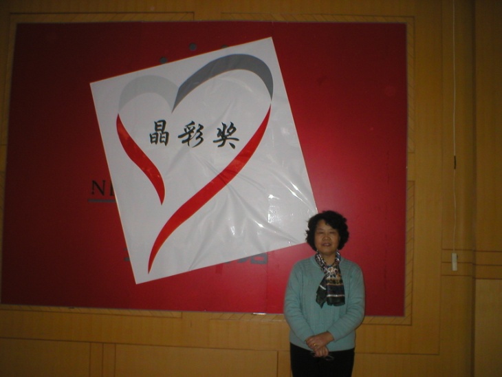 北京紅牆優月月子會所