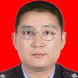 劉世成(四川省綿陽市涪城區副區長,公安分局局長。) 劉世成(四川省綿陽市涪城區副區長,公安分局局長。)