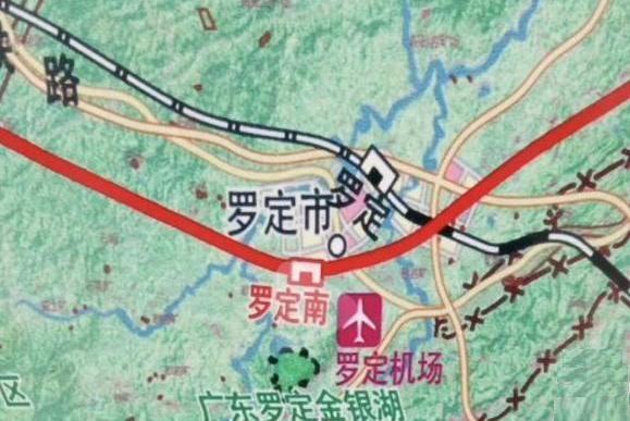 羅定南站 羅定南站