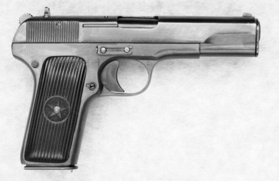前蘇聯托卡列夫手槍