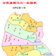 紅橋區(紅橋（天津市下轄區）)