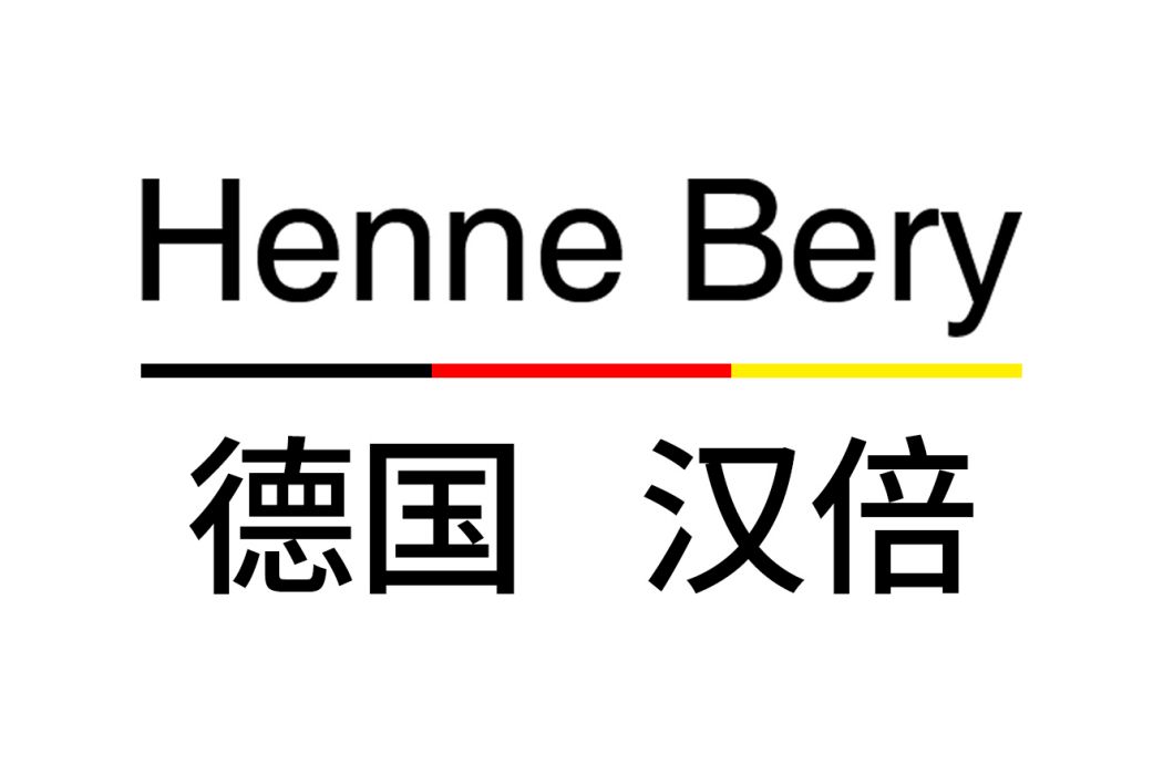 Henne Bery Henne Bery