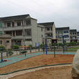 常照村(浙江省奉化市大堰鎮下轄村) 常照村(浙江省奉化市大堰鎮下轄村)