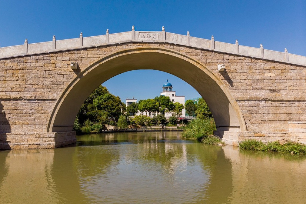 石浮橋 石浮橋