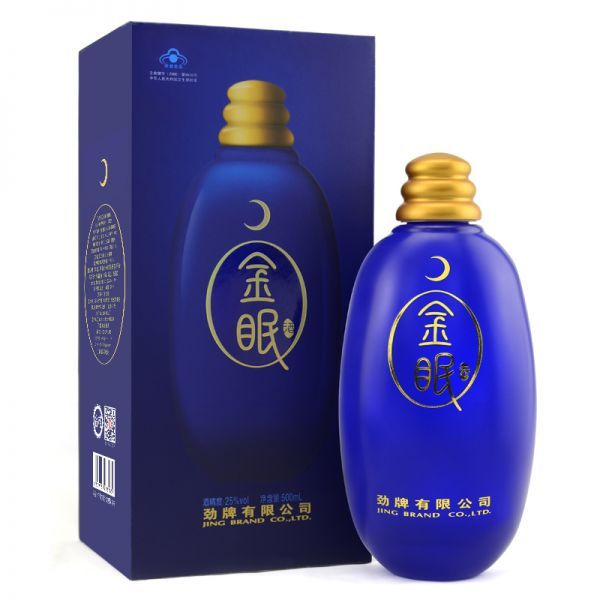 金眠酒 金眠酒