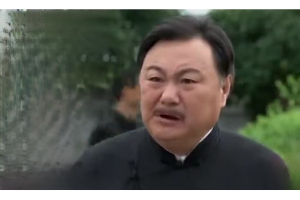 彭三(年代劇《無間有愛》中的角色) 彭三(年代劇《無間有愛》中的角色)