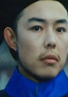 垂簾聽政(1983年梁家輝、劉曉慶主演電影)