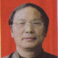 李邦學(四川芙蓉集團白皎煤礦宣傳部部長) 李邦學(四川芙蓉集團白皎煤礦宣傳部部長)